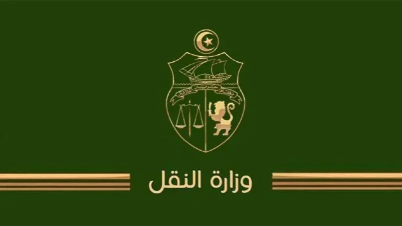 Ministère des Transports: Hausse de 17,7% du budget