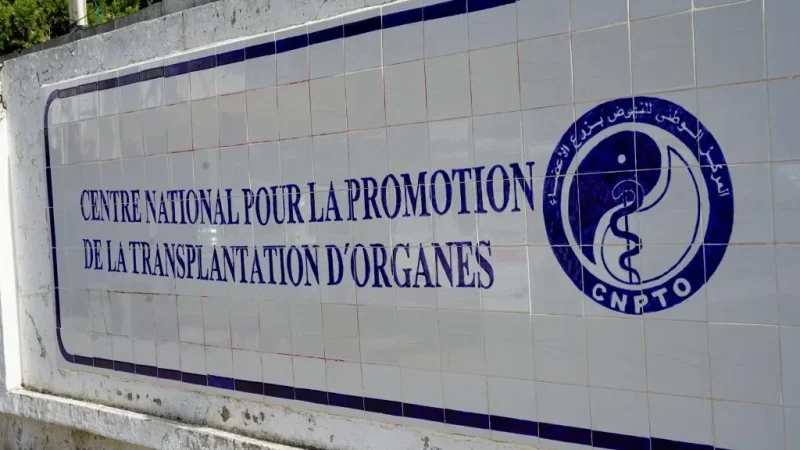 Quinze transplantations d'organes en moins d'un mois