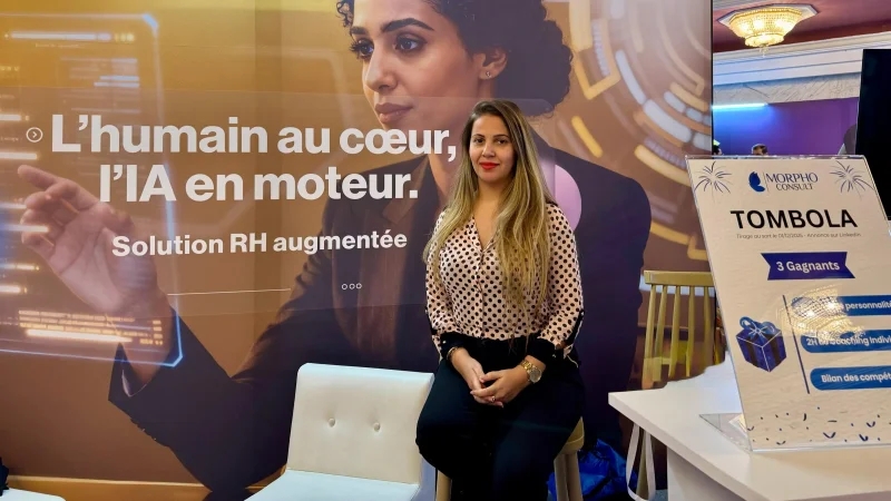 سهى بركات: لا خوف على الوظائف فالذكاء الاصطناعي لا يحلّ مكان الإنسان