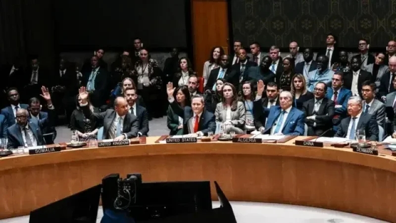 مجلس الأمن يقرّ مشروع القرار الأمريكي بشأن غزة