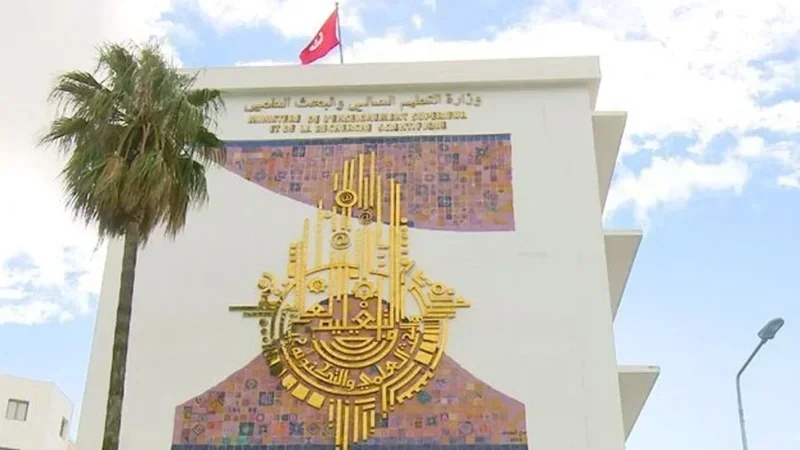 وزير التعليم العالي: إحداث 3 مؤسسات شبه طبية بداية من السنة القادمة