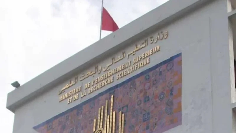 Le budget de l'Enseignement supérieur en hausse de 3.47 %