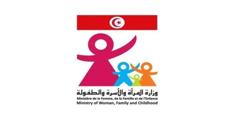 زيادة بـ333% في الانتدابات بوزارة الأسرة سنة 2026