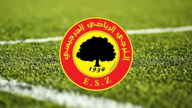 Ligue 1: L'ES Zarzis veut le report de l'examen de son appel