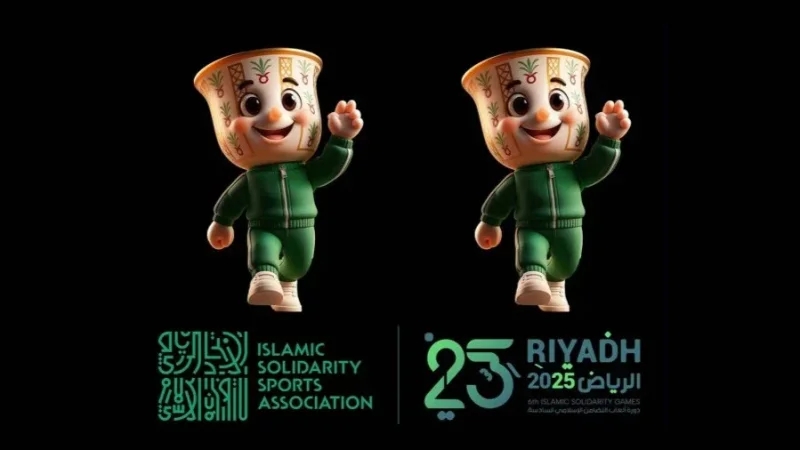 ألعاب التضامن الاسلامي: البرونز لميساء البريكي في منافسات الجوجوتسو