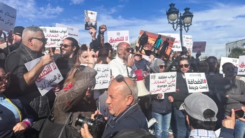 نقابة الصحفيين تنفذ تحركًا وطنيًا بساحة الحكومة بالقصبة