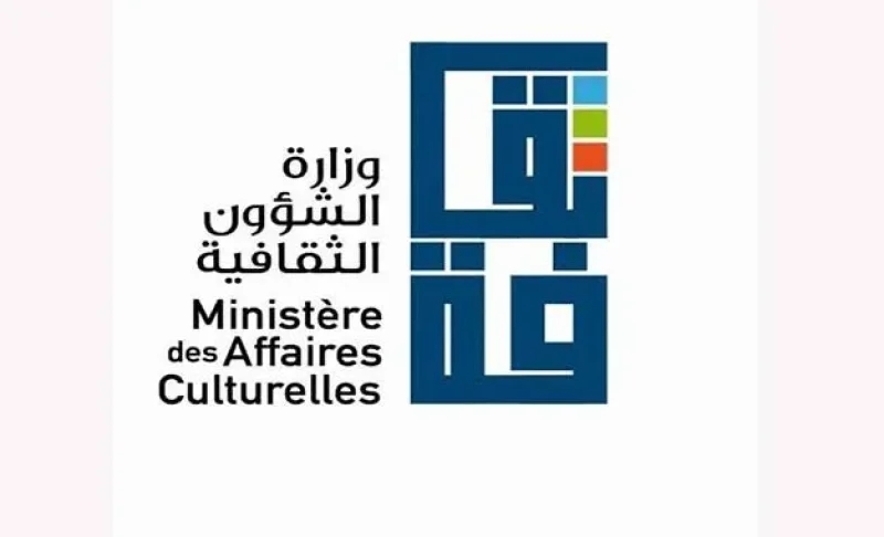 Culture : Budget en hausse..