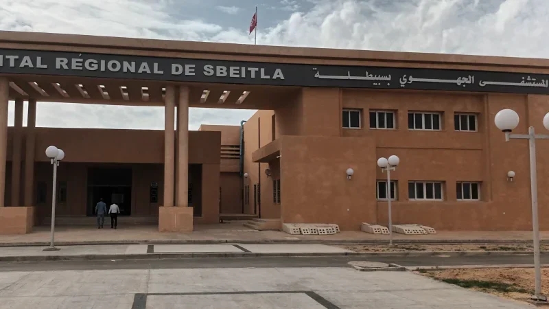 أشغال المستشفى الجهوي بسبيطلة تنتهي قريبا..