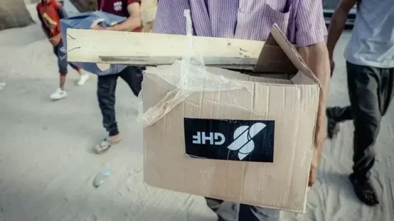 Fin de mission de l'organisation GHF à Gaza