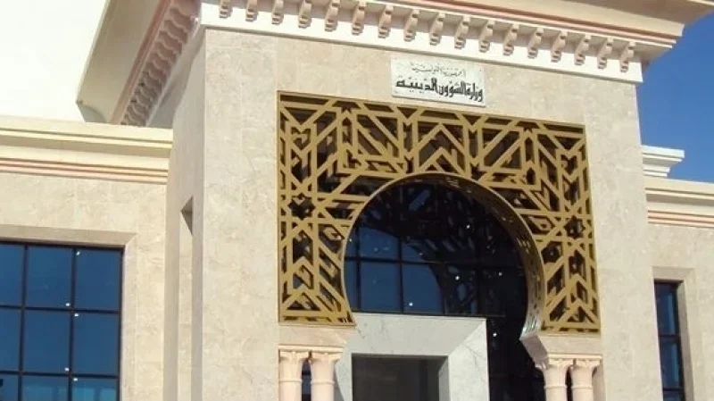 Le budget du ministère des Affaires religieuses en hausse...