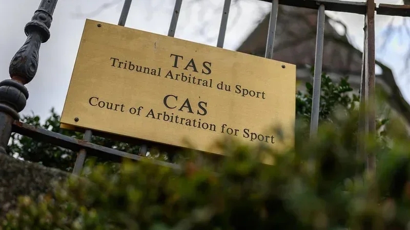 يهم المنتخب التونسي.. 'التاس' ترفض إقصاء تنزانيا وتعويضها بغينيا