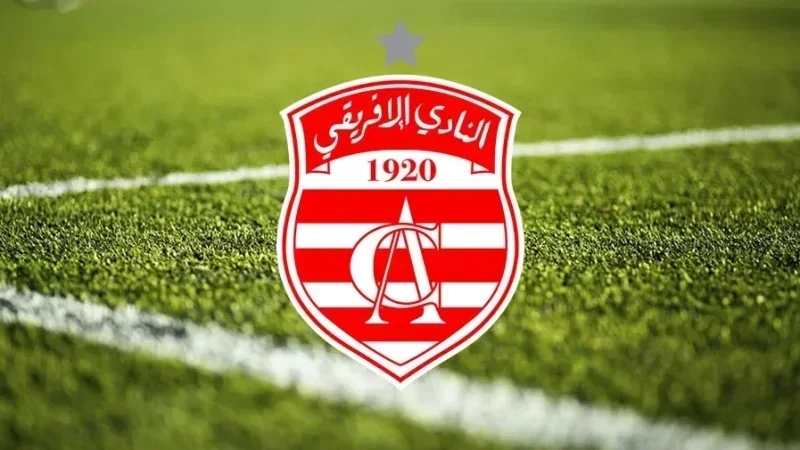 Club africain - Vedettes d’Al Qods: 25 mille supporters