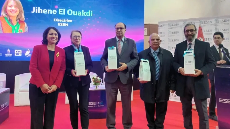 مُبادرة لجعل القطب الجامعي منوبة مركزا رائدا في الذكاء الاصطناعي