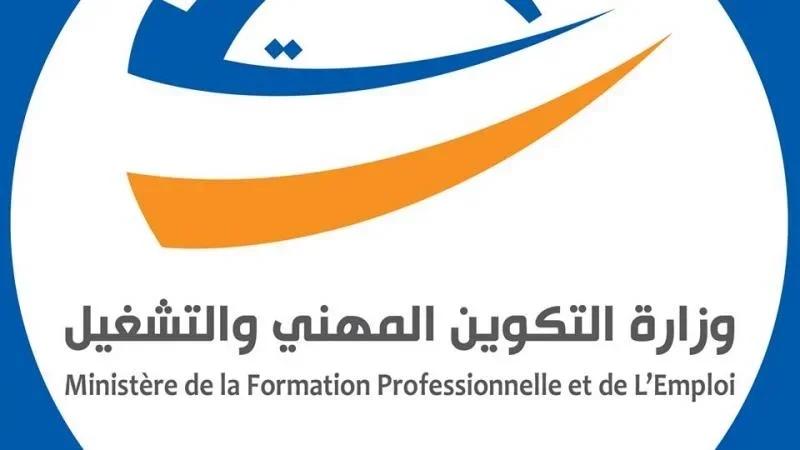 Emploi 2026: Cap sur l’insertion et l’économie solidaire