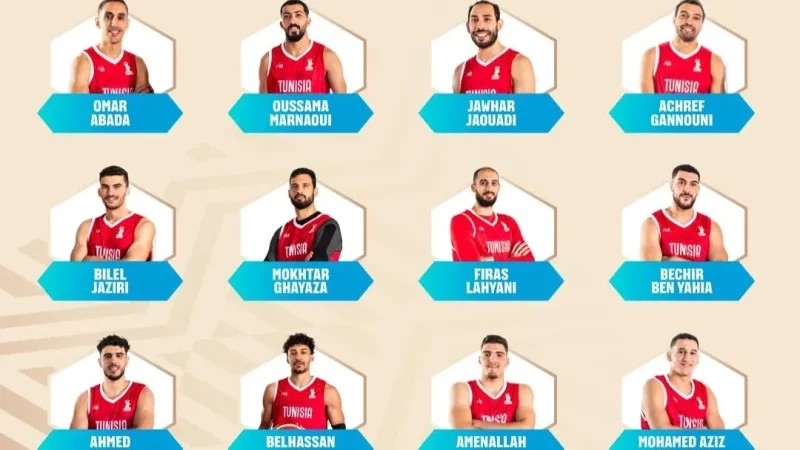 Basket: Qualifs Mondial 2027: Tunisie - Nigeria, à 17 heures...