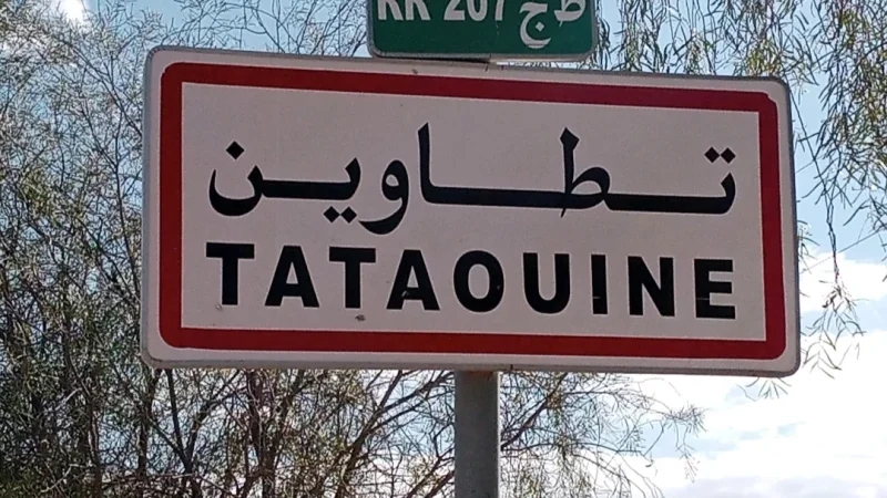 تطاوين: لجنة مجابهة الكوارث تستعد لموسم الأمطار و مواجهة موجة البرد