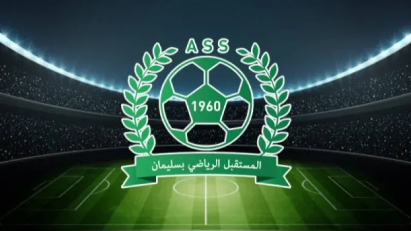 محمد العياري مدربا جديدا لمستقبل سليمان