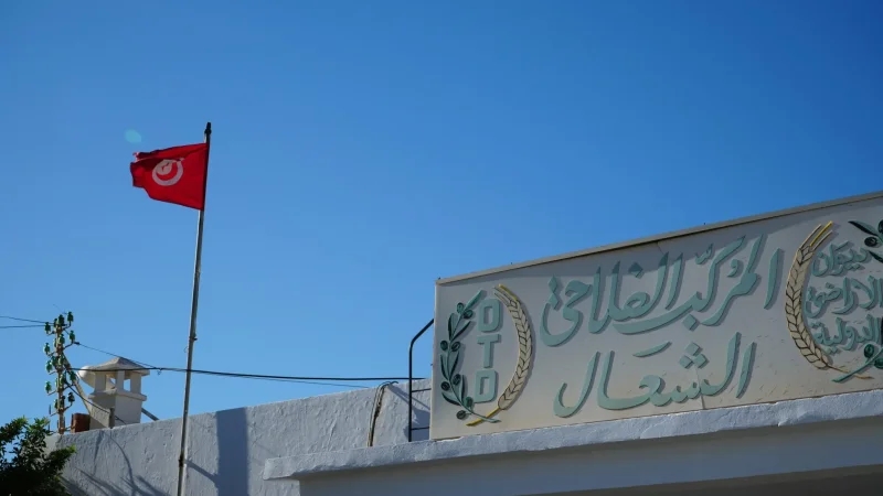 وزارة السياحة تُنظّم جولة لوفد مُتعدّد الجنسيات إلى هنشير الشعّال