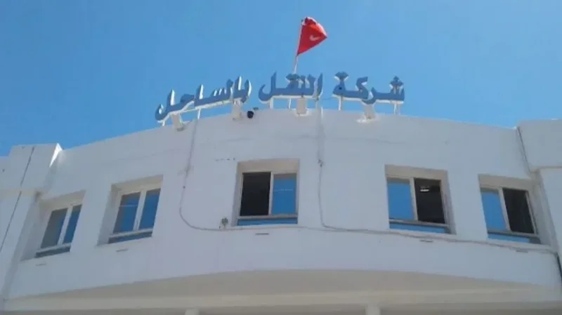 نشوب حريق بمستودع شركة النقل بالساحل