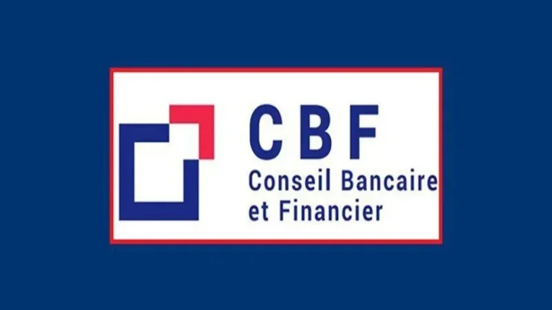 إطلاق منصة التصنيف ومتابعة الإلتزامات الكبرى والإلتزامات ذات المخاطر