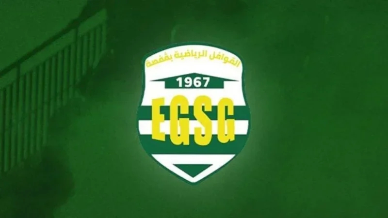 قوافل قفصة مهدد بخصم 6 نقاط من رصيده في ترتيب الرابطة المحترفة الثانية