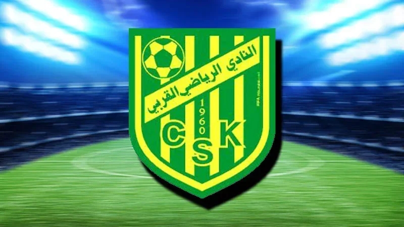 النادي القربي: جلسة انتخابية يوم 22ديسمبر.. ورياح التغيير قادمة