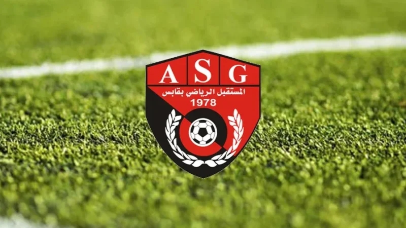 مستقبل قابس: رئيس النادي يعلن استقالته من الفريق