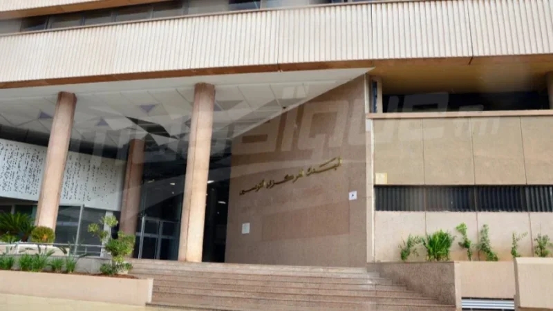 BCT: Hausse des revenus du travail cumulés