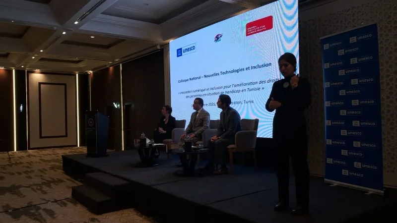 منصوري: التكنولوجيا قادرة على إحداث نقلة في حقوق الأشخاص ذوي الإعاقة