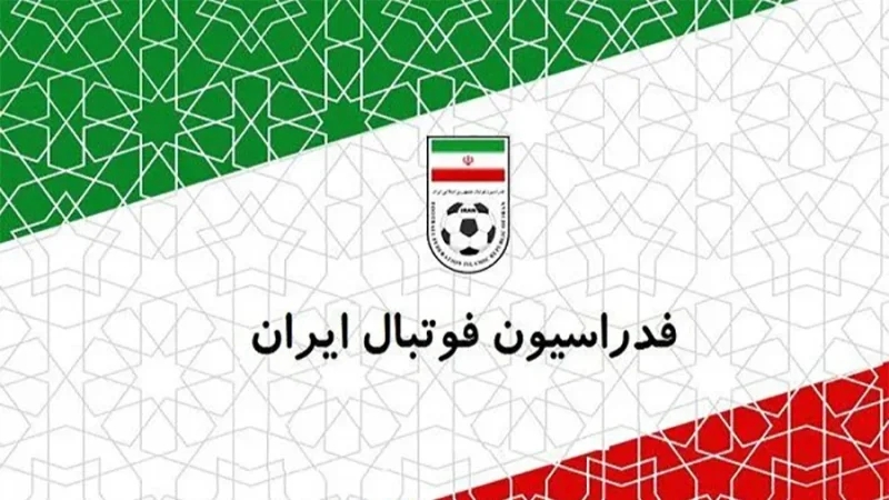 قرار تخصيص مباراة إيران مع مصر في المونديال لدعم المثليين يُغضب طهران