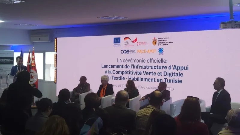 وزيرة الصناعة: النسيج التونسي على مشارف نقلة تنافسية كبرى