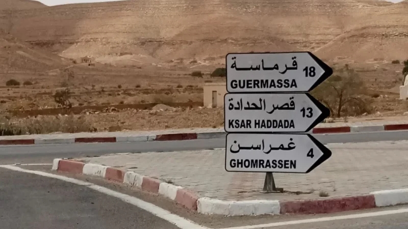 تطاوين: فسخ صفقة مشروع حماية غمراسن من الفيضانات وإسنادها لشركة جديدة