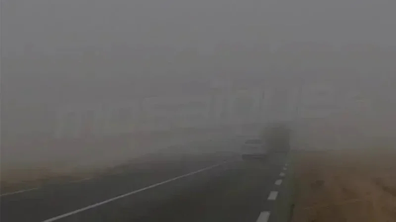 Brouillard attendu ce soir