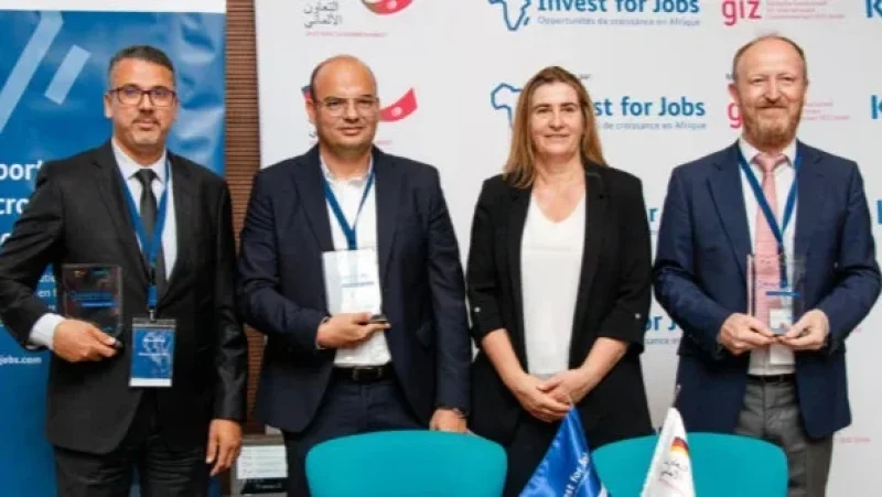 ستوفّر 1729 موطن شغل: التوقيع على 3 اتفاقيات لتمويل مشاريع في تونس