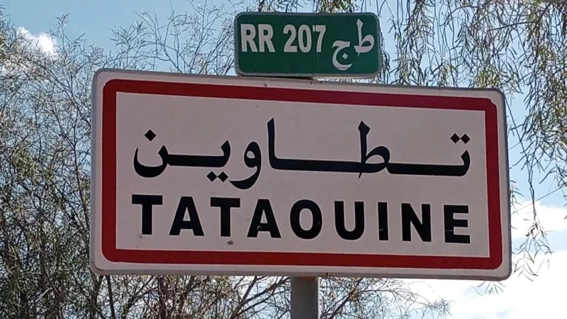 تطاوين: 17 مشروعا تنمويا معطلا..ولجنة جهوية لتسريع الإنجاز