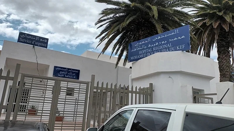 مستشفى الكاف: إجراء 13 عملية زرع وصلة شريانية وريدية ناجحة في يوم واحد