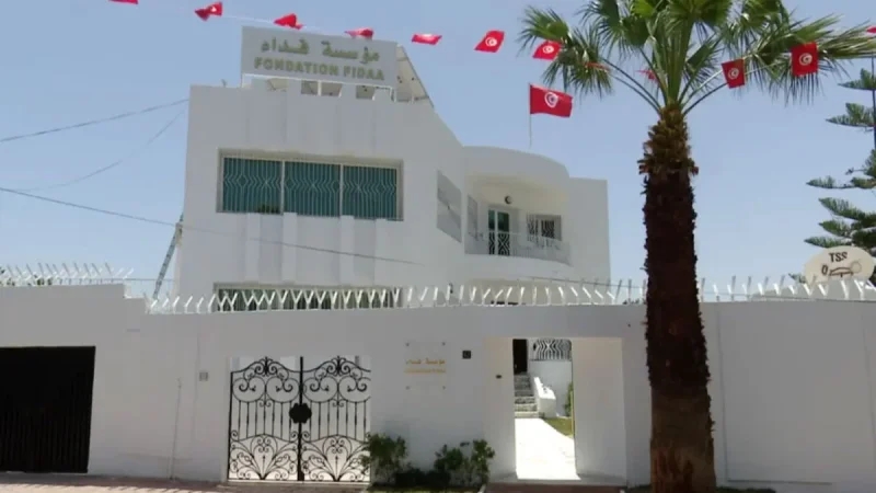 2900 مستفيد من خدمات مؤسسة فداء..والعدد سيرتفع خلال 2026