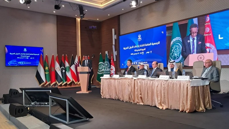 الاجتماع 45 لاتحاد الإذاعات يؤكد دور الإعلام العربي في زمن التحولات