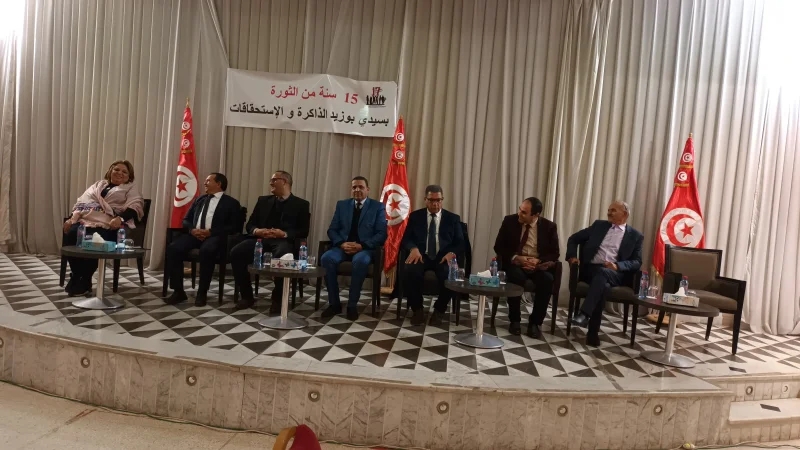 سيدي بوزيد: 15 سنة من الثورة.. الذاكرة والإستحقاقات