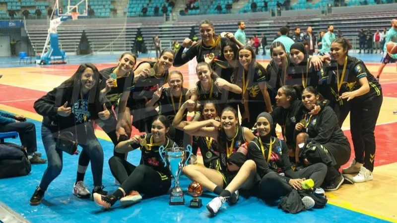 الكأس الممتازة لكرة السلة: سيّدات جمّال يُتوّجن اللقب