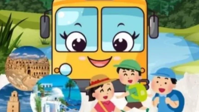 رحلات تربوية لأكثر من 6 آلاف تلميذ خلال العطلة