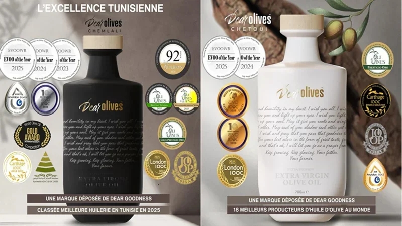 Dear Goodness à Hazeg, parmi les meilleures huileries de Tunisie
