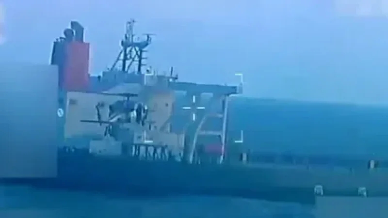 أمريكا تحتجز ناقلة نفط أخرى قبالة سواحل فنزويلا