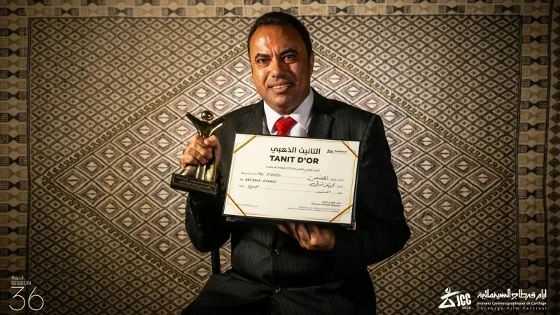 Le Tanit d’or des JCC à l’Égyptien Abu Bakr Shawky pour "Stories"