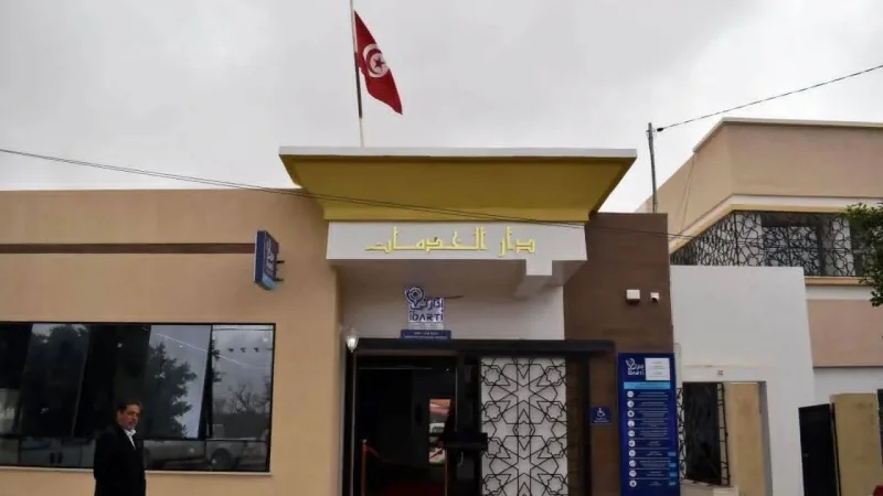 افتتاح دار خدمات رقمية في أولاد حفوز