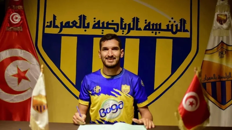 Anouar Jouini signe pour la JS Omrane