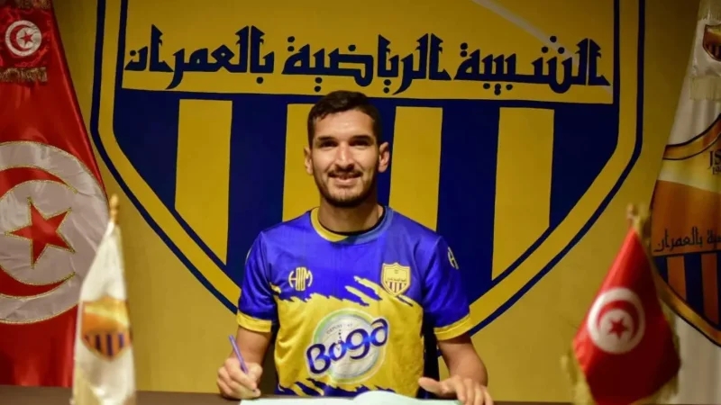 أنور الجويني يمضي لشبيبة العمران