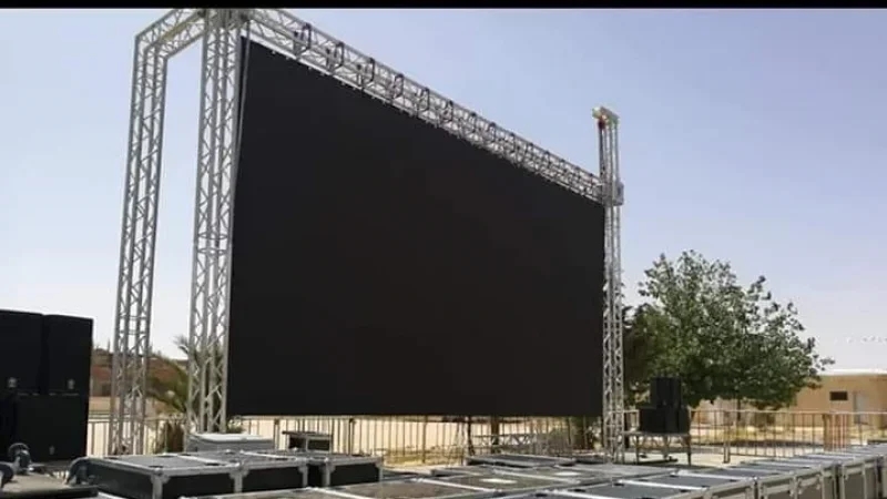 قفصة: تركيز شاشة عملاقة لجماهير المنتخب الوطني