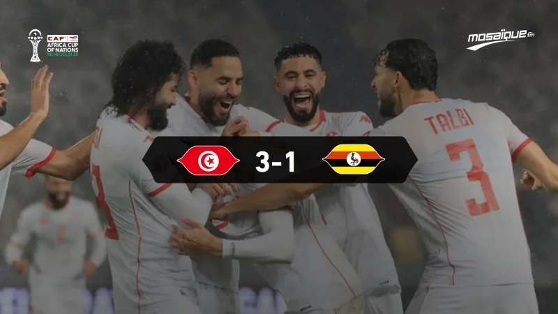 CAN 2025 : Tunisie-Ouganda (Les moments forts)