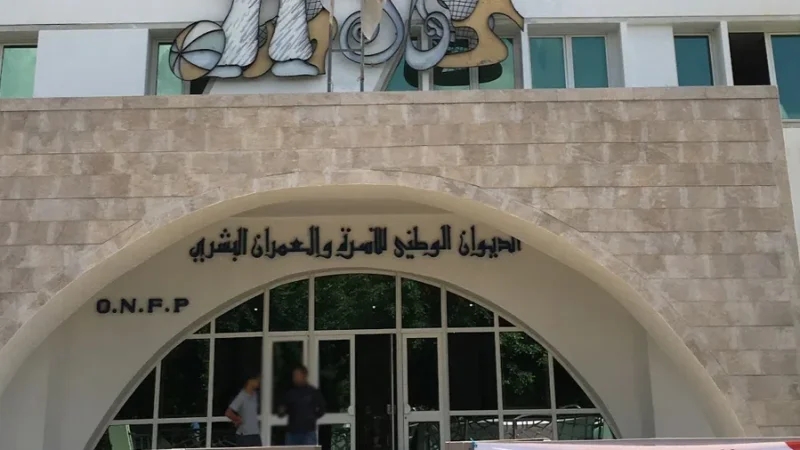 ديوان الأسرة والعمران البشري يعلن عن تجهيز ثلاث مصحات متنقّلة